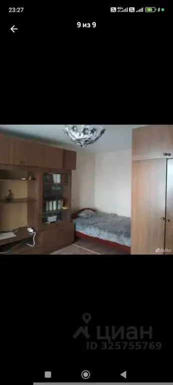 1-к кв. Самарская область, Самара Балаковская ул., 8а (36.0 м) - Фото 0