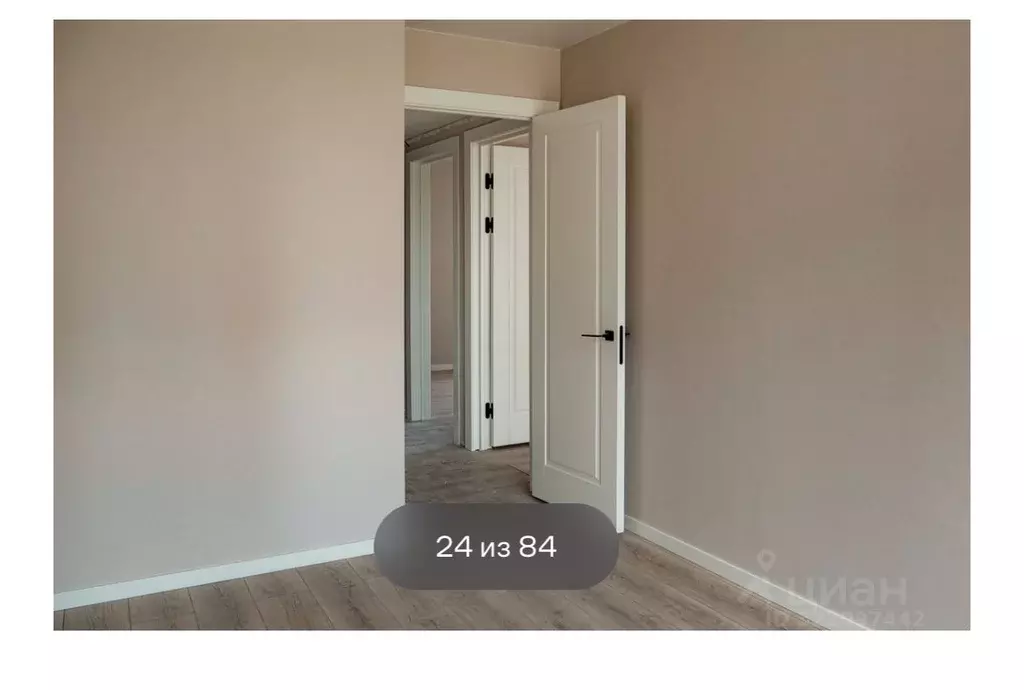 Помещение свободного назначения в Московская область, Красногорск ... - Фото 0