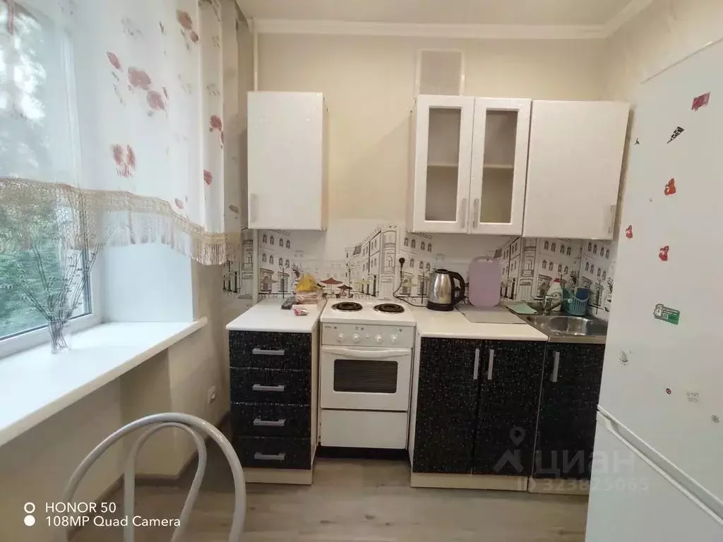 1-к кв. Забайкальский край, Чита ул. Чайковского, 38 (32.0 м) - Фото 1