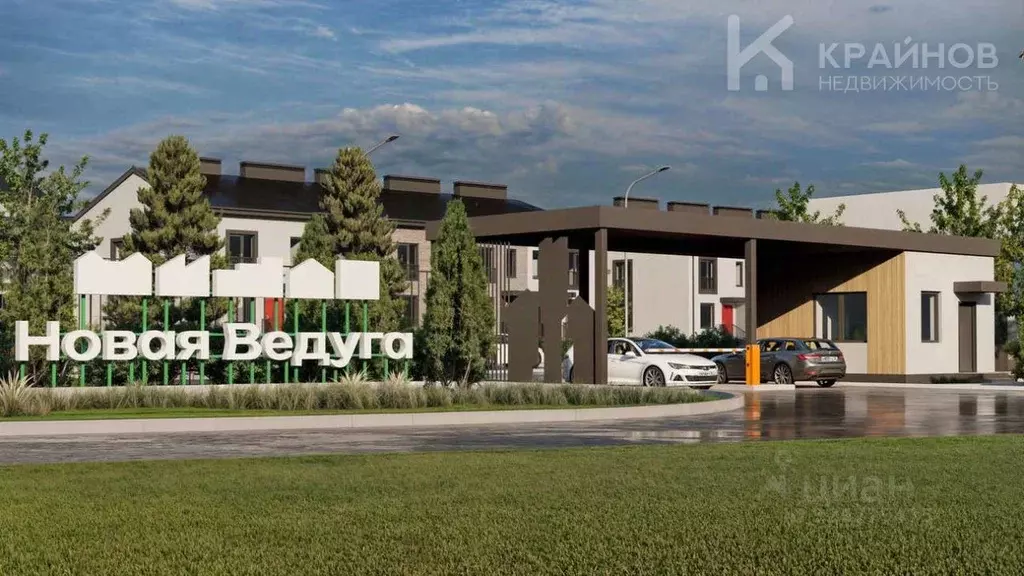 Таунхаус в Воронежская область, Семилукский район, Губаревское с/пос, ... - Фото 1