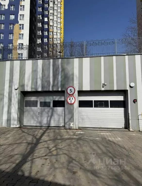 Гараж в Московская область, Красногорск ул. Авангардная, 6 (30 м) - Фото 2