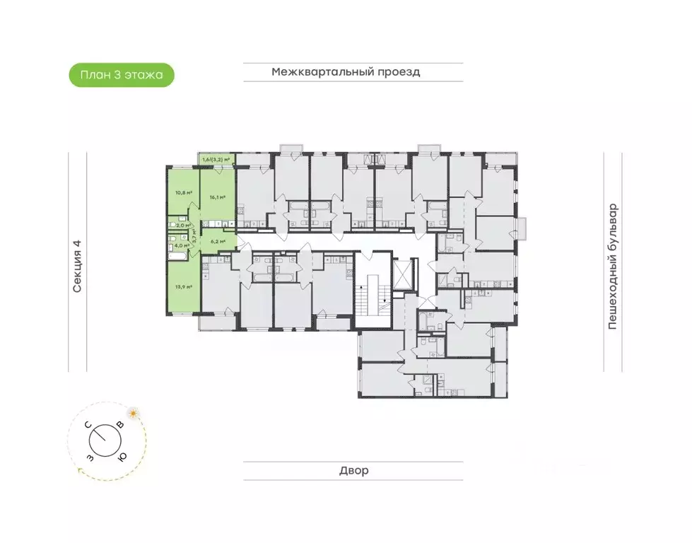 2-к кв. Удмуртия, Завьяловский район, с. Октябрьский Город-Парк жилой ... - Фото 2