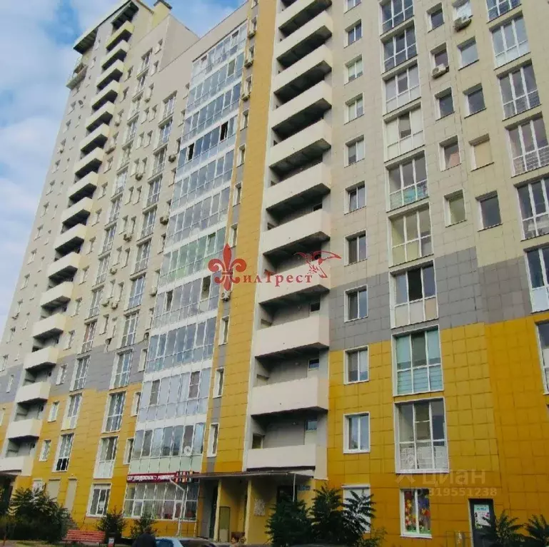 1-к кв. Белгородская область, Белгород ул. Шаландина, 4К1 (38.0 м) - Фото 0