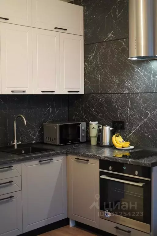Студия Московская область, Балашиха ул. Бояринова, 1 (21.0 м) - Фото 1