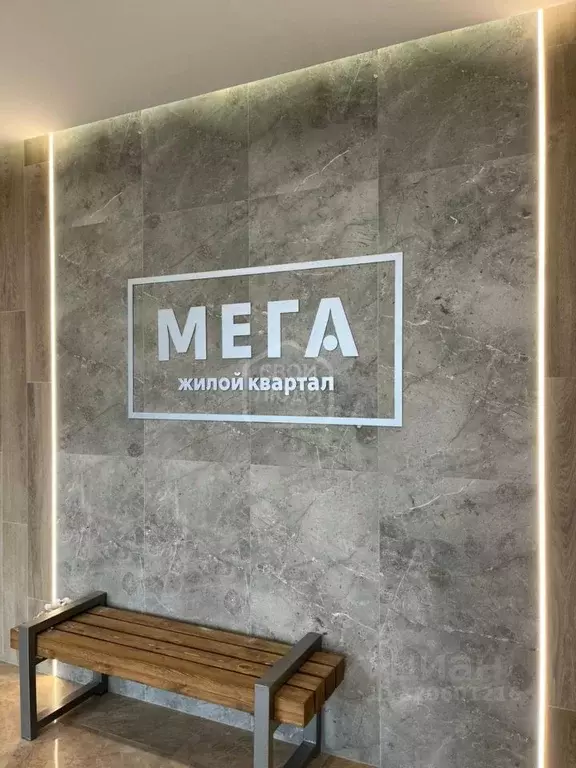 1-к кв. Рязанская область, Рыбное ул. Перспективная, 2А (34.1 м) - Фото 1