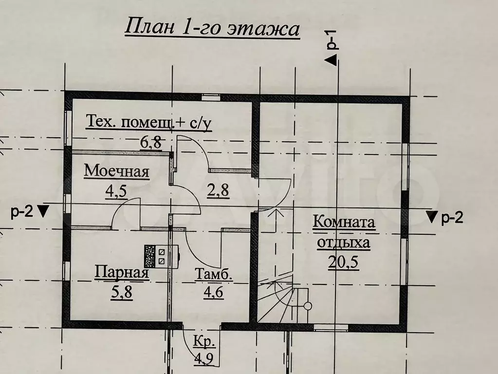 Дом 68 м на участке 11 сот. - Фото 0