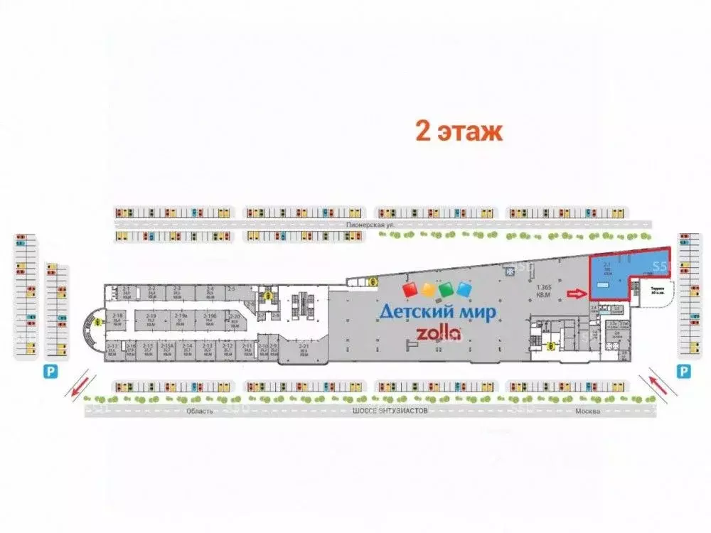 Торговая площадь в Московская область, Балашиха ш. Энтузиастов, 54А ... - Фото 2