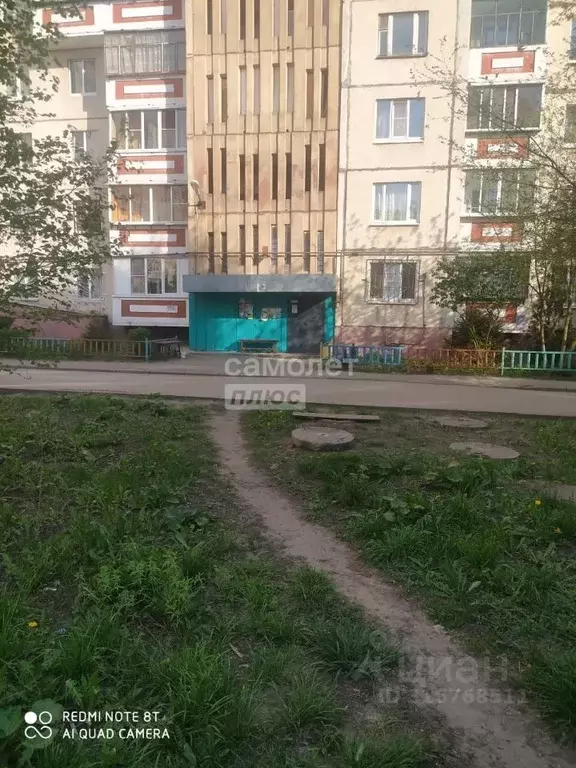 3-к кв. Липецкая область, Липецк просп. имени 60-летия СССР, 3 (63.6 ... - Фото 0