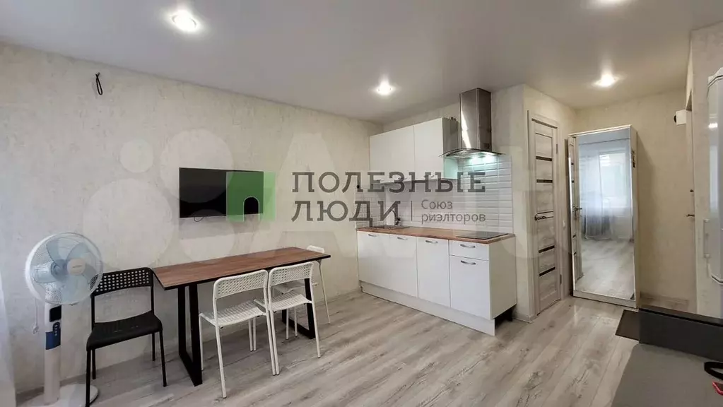 Квартира-студия, 20,1 м, 4/9 эт. - Фото 1