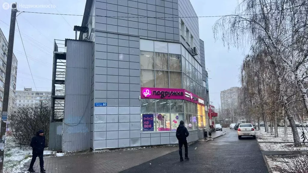 Помещение свободного назначения (267 м) - Фото 2