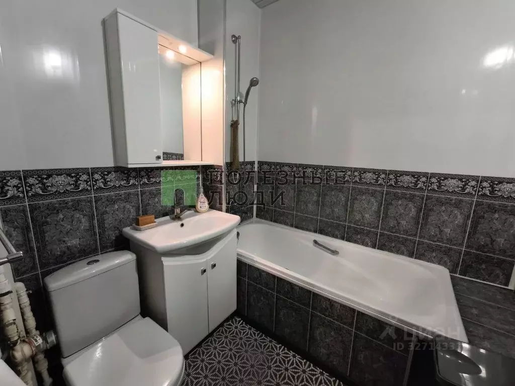 1-к кв. Орловская область, Орел Артельный пер., 20 (28.0 м) - Фото 2