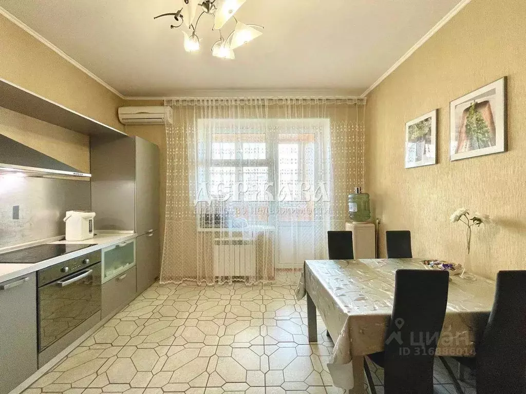 3-к кв. Белгородская область, Старый Оскол Степной мкр, 1 (100.5 м) - Фото 1