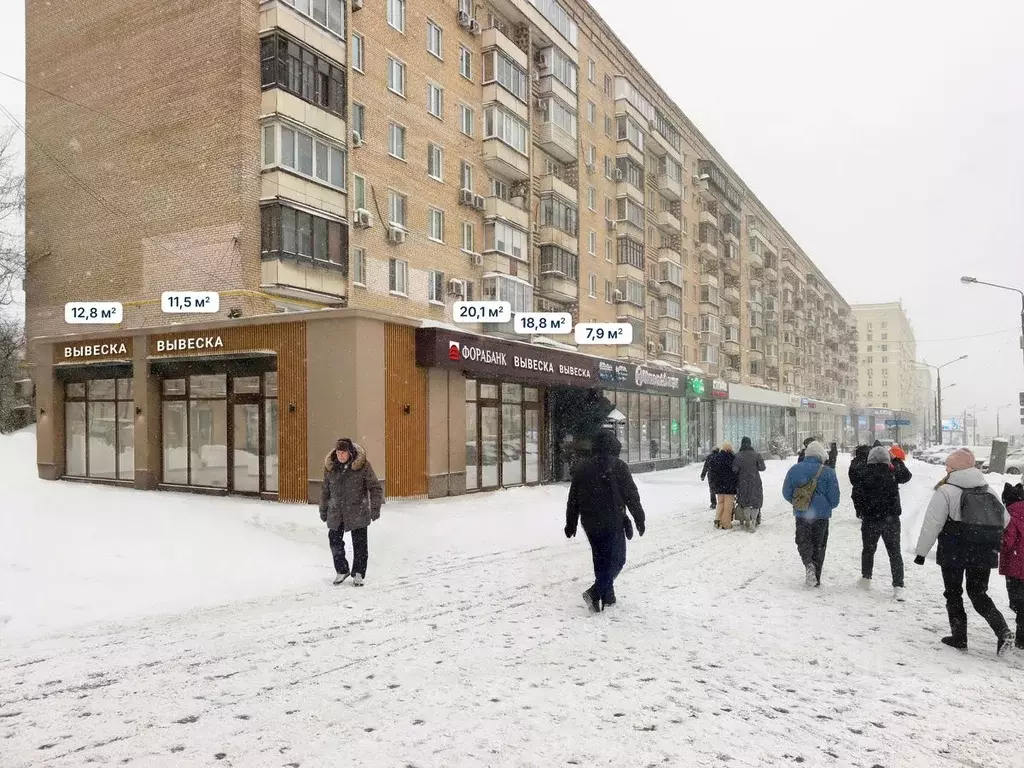 Помещение свободного назначения в Москва просп. Мира, 97 (19 м) - Фото 1