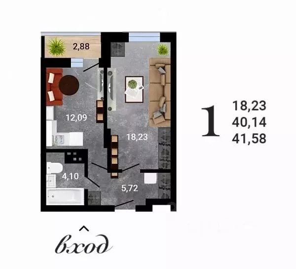 1-к кв. Воронежская область, Воронеж ул. Антонова-Овсеенко, 35С (41.58 ... - Фото 1