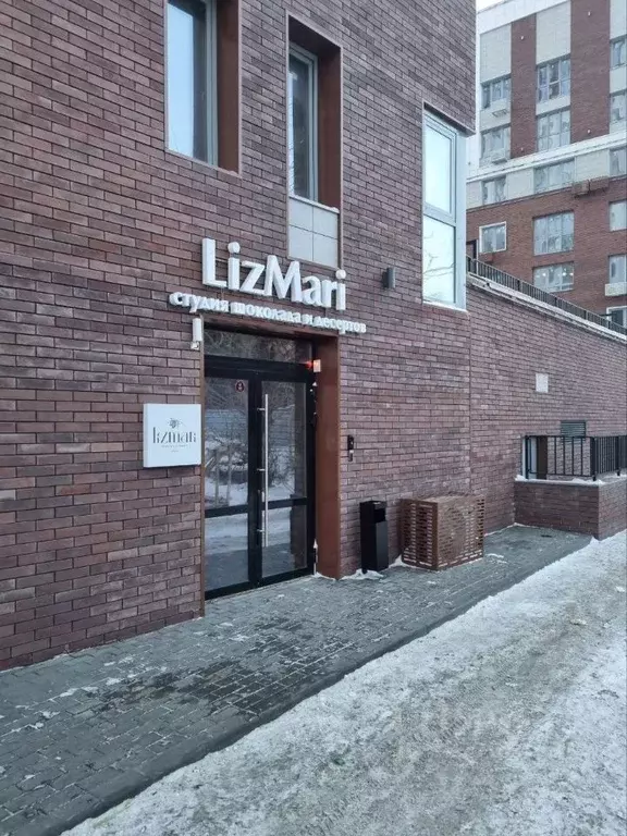 Помещение свободного назначения в Омская область, Омск ул. Красный ... - Фото 1