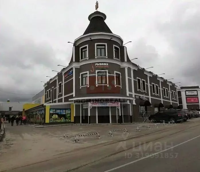 Помещение свободного назначения в Нижегородская область, Павлово ... - Фото 1