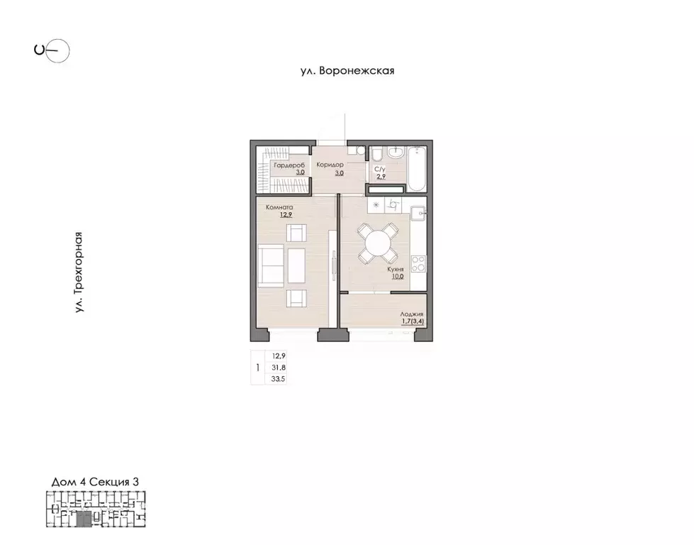1-к кв. Хабаровский край, Хабаровск Воронежская ул., 159 (33.5 м) - Фото 1