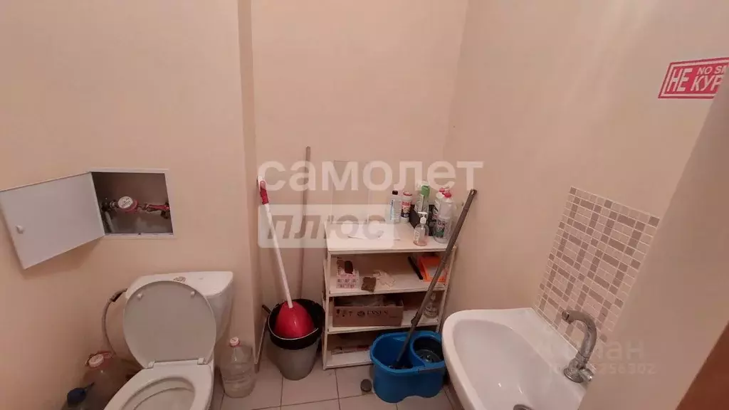 3-к кв. Калмыкия, Элиста ул. В.И. Ленина, 273 (84.5 м) - Фото 1