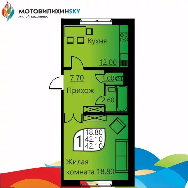 1-комнатная квартира: Пермь, улица Гашкова, 51 (41.4 м) - Фото 0