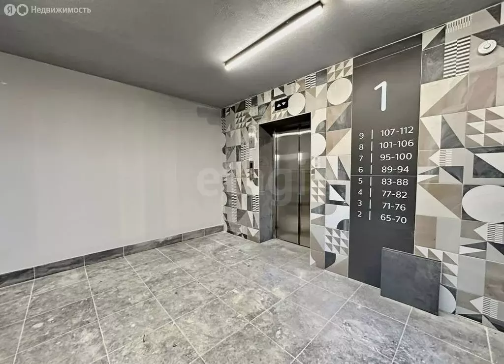 1-комнатная квартира: Республика Марий Эл, городской округ Йошкар-Ола, ... - Фото 1