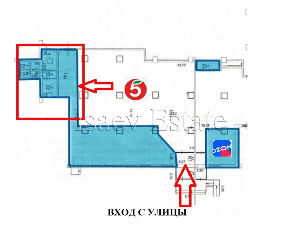 Помещение свободного назначения в Москва Смирновская ул., 25С1 (55 м) - Фото 1