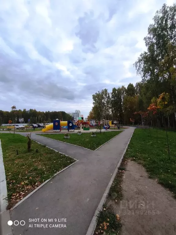 1-к кв. Челябинская область, Челябинск ул. Бейвеля, 61 (42.0 м) - Фото 1