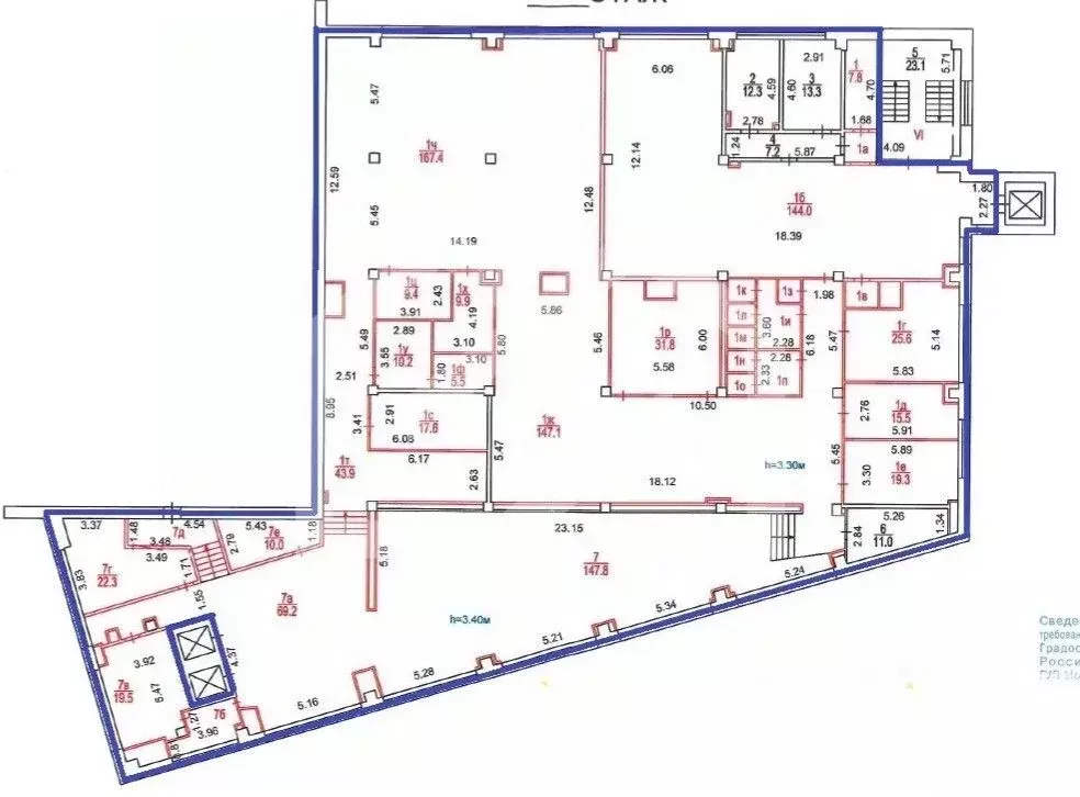 Помещение свободного назначения в Москва ул. Шаболовка, 31С5 (1013 м) - Фото 2