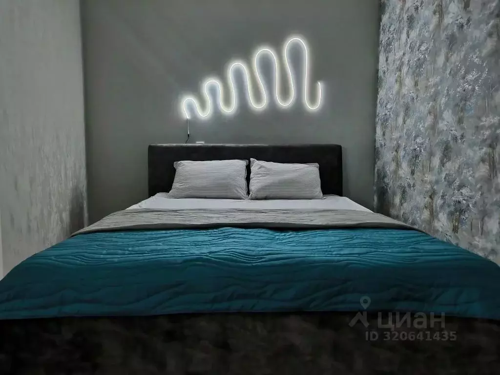 1-к кв. Воронежская область, Воронеж ул. 9 Января, 241/9 (43.0 м) - Фото 2