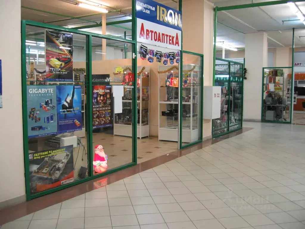 Помещение свободного назначения в Челябинская область, Челябинск ... - Фото 2