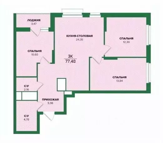 3-к кв. Тульская область, Тула  (77.48 м) - Фото 0