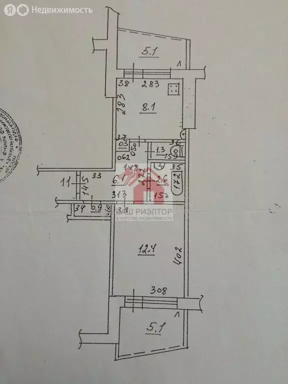 1-комнатная квартира: Самара, улица Георгия Димитрова, 91 (36.6 м) - Фото 1