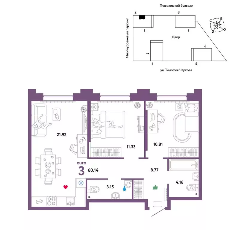 3-комнатная квартира: Тюмень, улица Тимофея Чаркова, 93 (60.14 м) - Фото 0