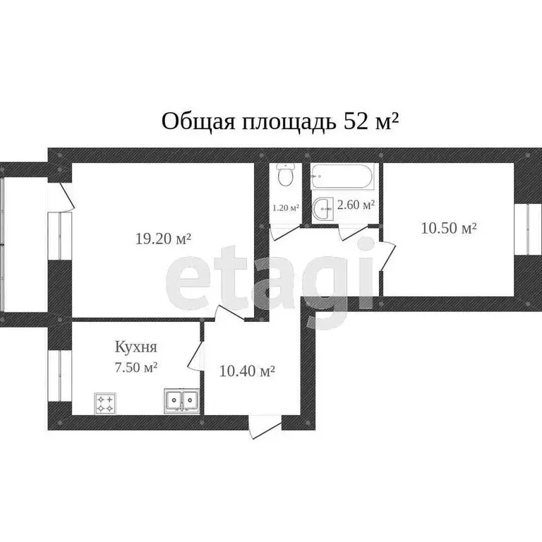 2-комнатная квартира: Ялуторовск, Вокзальная улица, 20 (51 м) - Фото 1