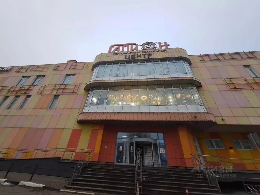 Торговая площадь в Московская область, Балашиха ш. Энтузиастов, 54А (5 ... - Фото 2