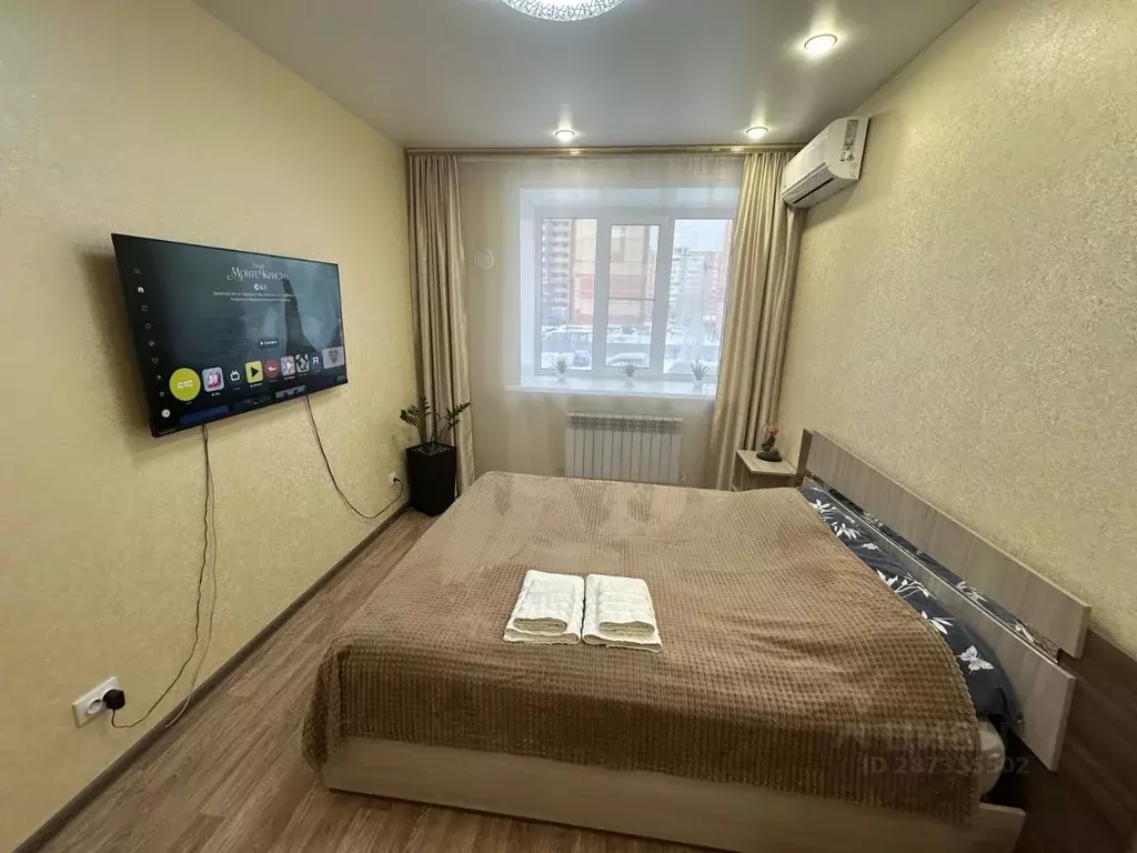 1-к кв. Марий Эл, Йошкар-Ола бул. 70-летия Победы в Великой ... - Фото 1