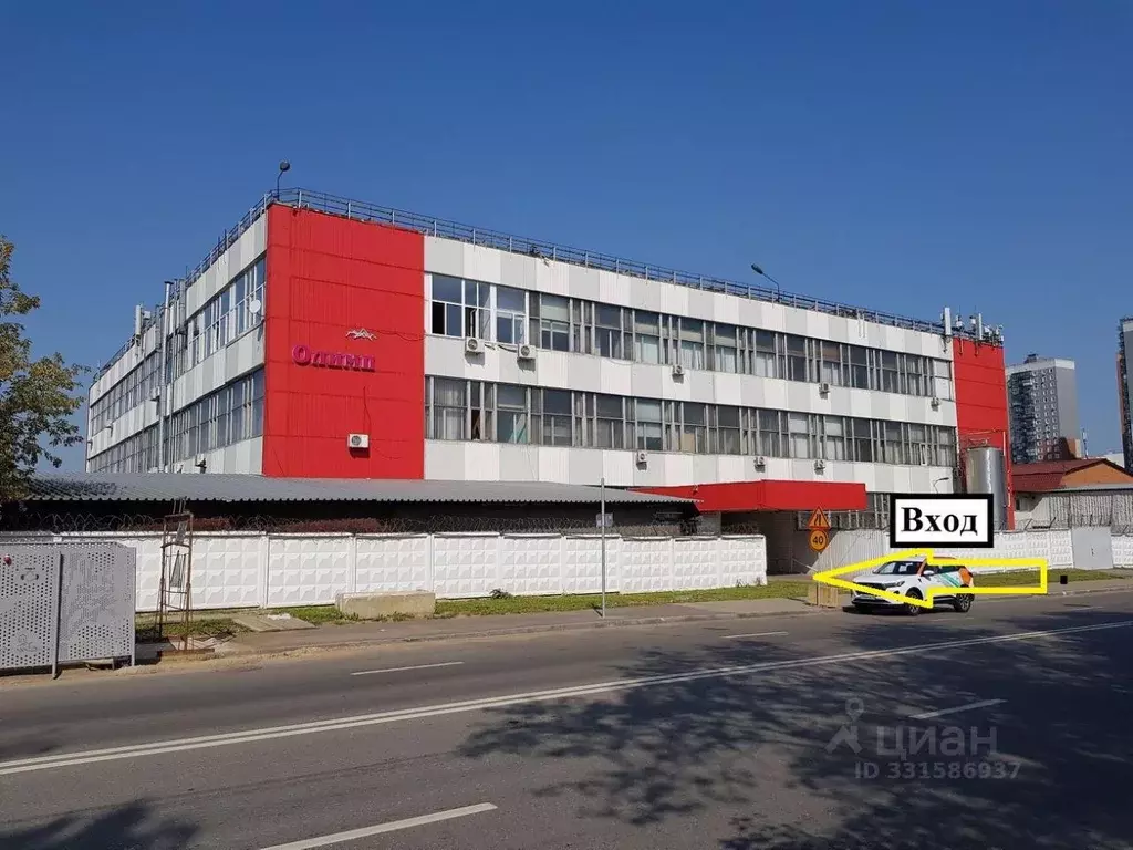 Помещение свободного назначения в Москва Никулинская ул., 33с1 (49 м) - Фото 1