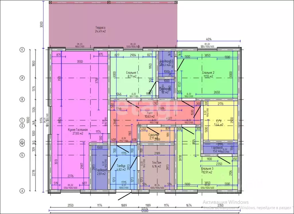 Дом в Кемеровская область, Новокузнецк проезд Авроры, 8 (93 м) - Фото 2