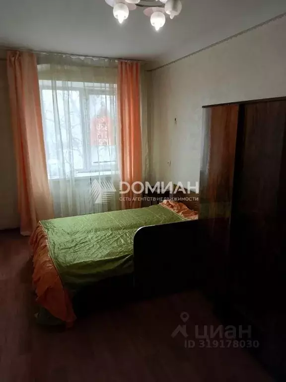 2-к кв. Ростовская область, Новочеркасск Магнитный пер. (44.6 м) - Фото 1
