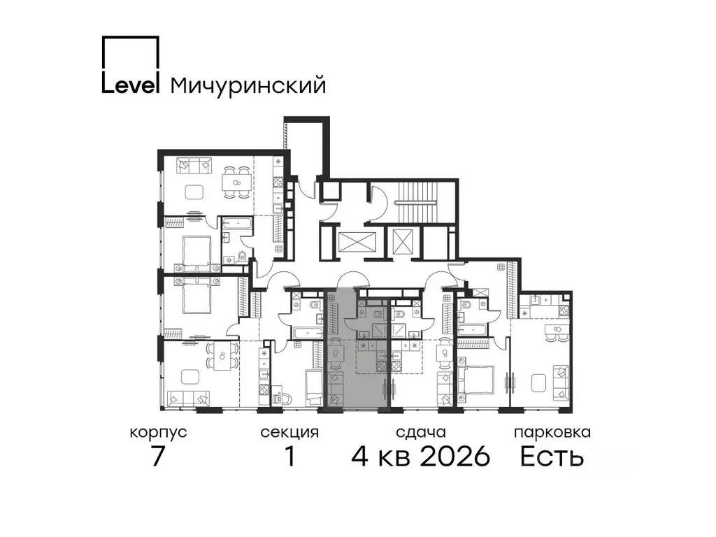 Студия Москва Левел Мичуринский жилой комплекс, к7 (21.1 м) - Фото 0