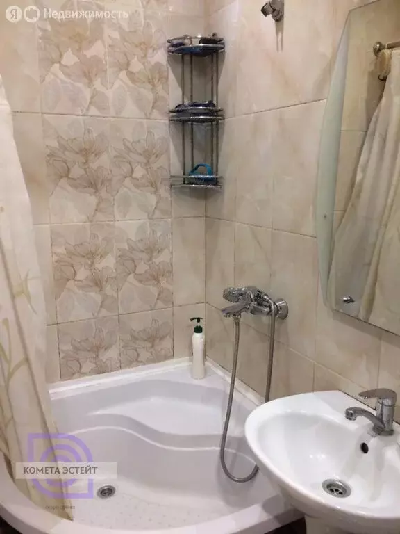 2-комнатная квартира: Реутов, проспект Мира, 25/21 (44.7 м) - Фото 0