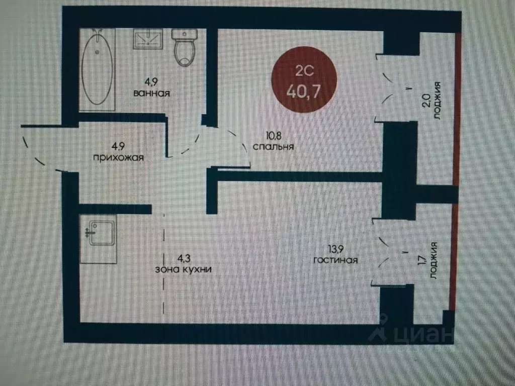 2-к кв. Томская область, Томск Телецентр мкр, ул. Белозерская (40.7 м) - Фото 2