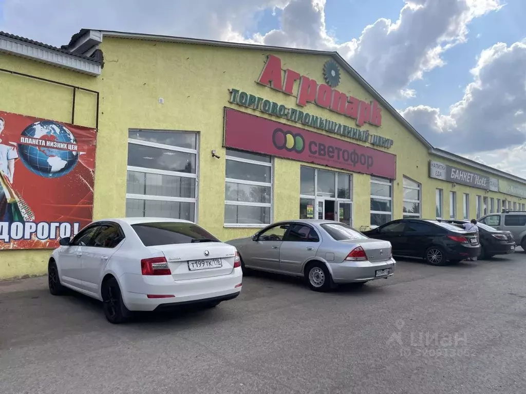 Торговая площадь в Башкортостан, Уфа ул. Цюрупы, 95 (2150 м) - Фото 1