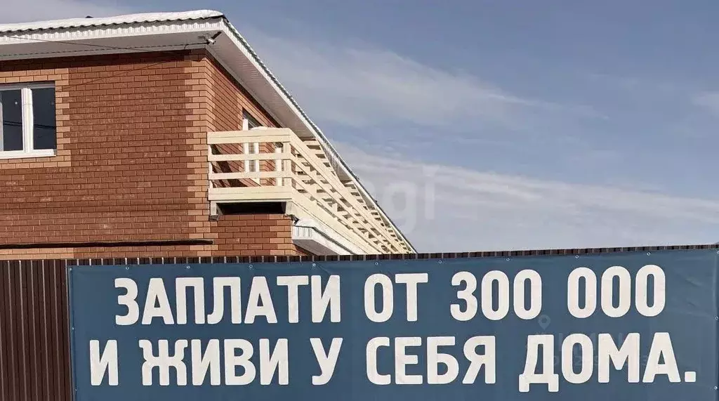 2-к кв. Башкортостан, Кармаскалинский район, Кабаковский сельсовет, д. ... - Фото 2