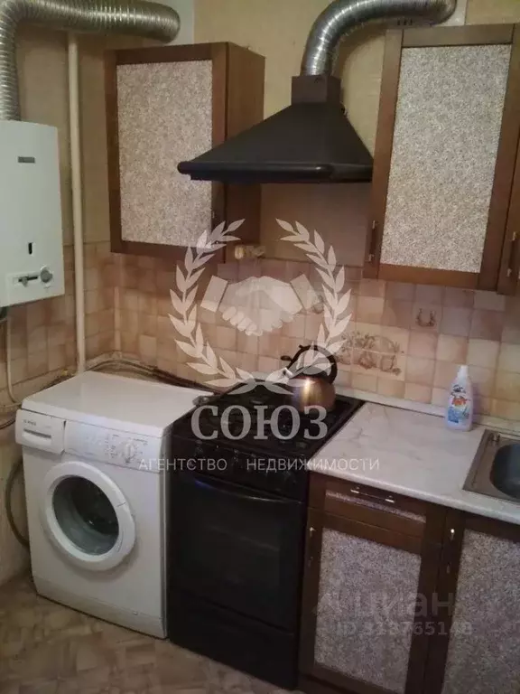 1-к кв. Калужская область, Калуга ул. Ленина, 33 (29.3 м) - Фото 0