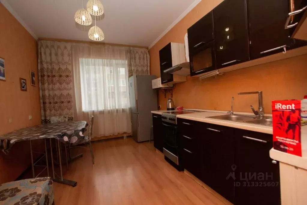 1-к кв. Тюменская область, Тюмень Первомайская ул., 60к1 (55.0 м) - Фото 0