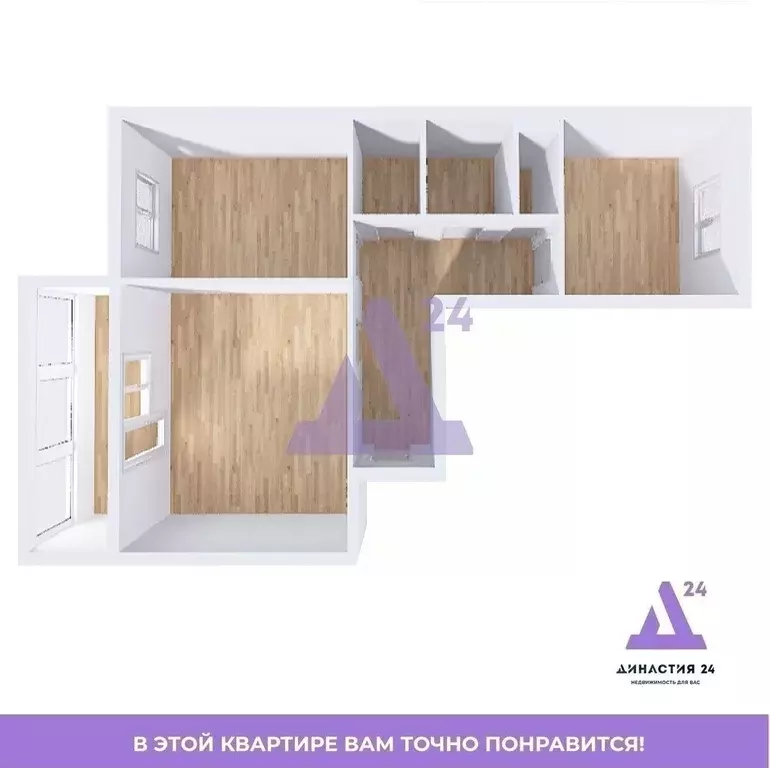 2-к кв. Алтайский край, Барнаул Власихинская ул., 85 (54.2 м) - Фото 2