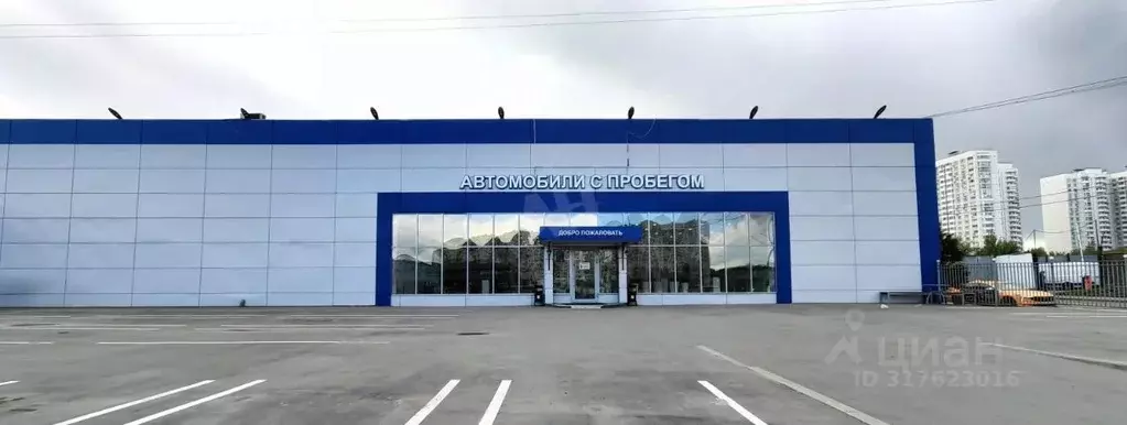 Помещение свободного назначения в Москва Варшавское ш., 170ГС3 (1250 ... - Фото 0