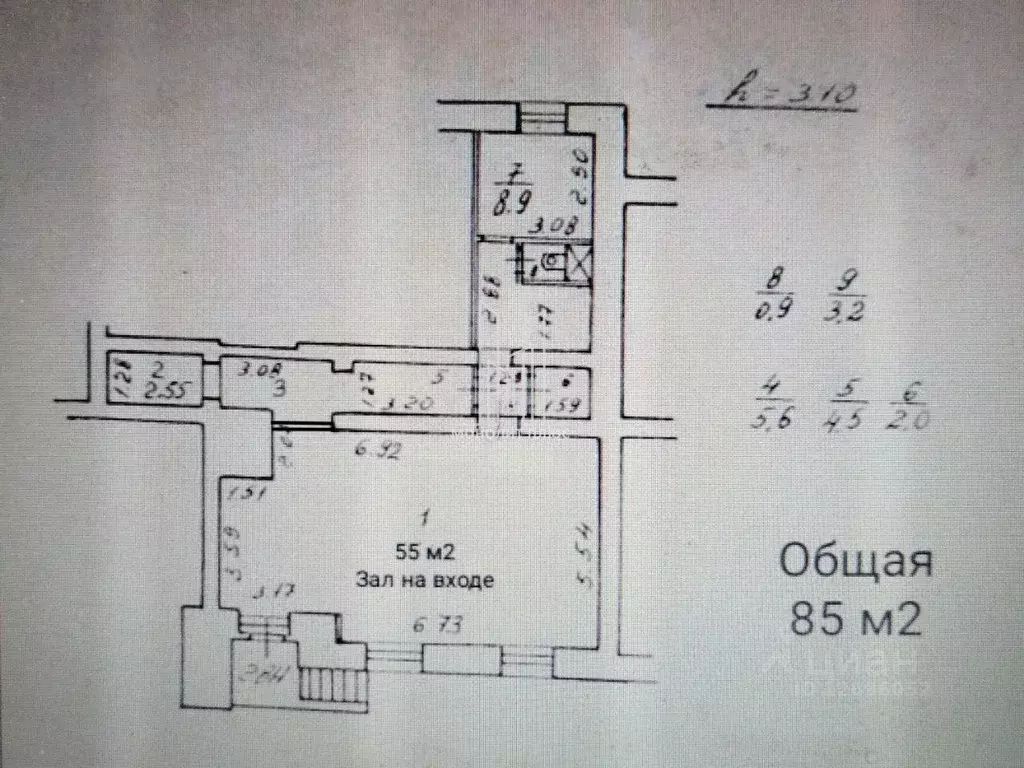 Помещение свободного назначения в Санкт-Петербург Московский просп., ... - Фото 2