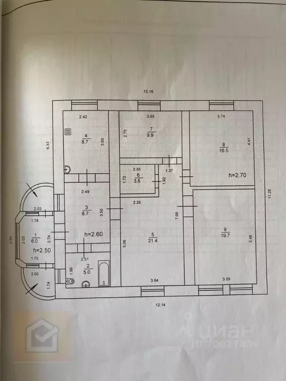 Дом в Крым, Евпатория ул. Тумен, 11 (117 м) - Фото 2