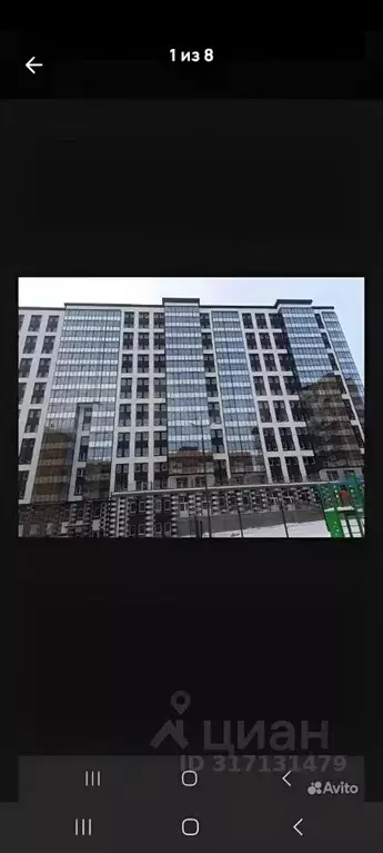 2-к кв. Бурятия, Улан-Удэ ул. Цивилева, 36 (70.2 м) - Фото 0